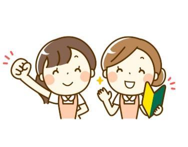 特別養護老人ホーム 晴風苑(パート)の准看護師求人サブ写真2