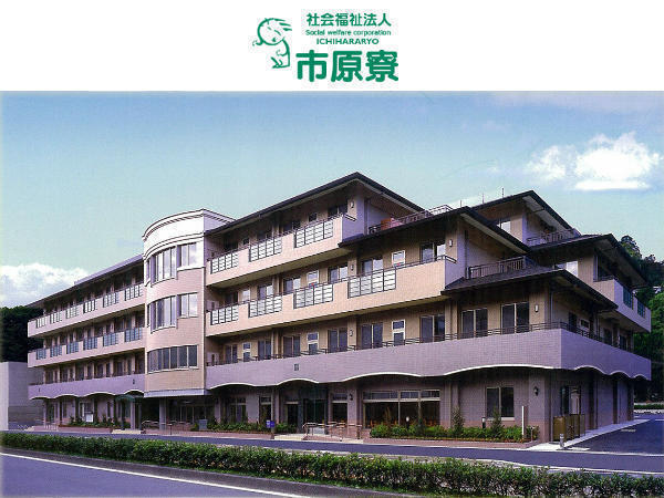 介護老人福祉施設 花友しらかわ(パート)の看護師求人の写真