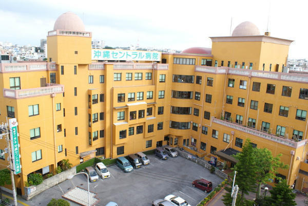 沖縄セントラル病院（病棟/常勤）の看護師求人メイン写真1