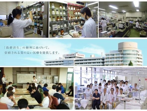 大阪府済生会泉尾病院（常勤）の社会福祉士求人の写真