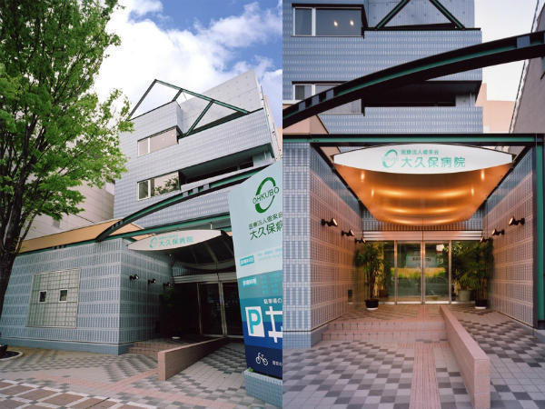 大久保病院（常勤）の看護助手求人の写真