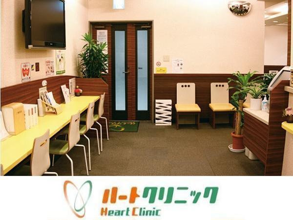 ハートクリニック横浜（パート）の看護師求人の写真