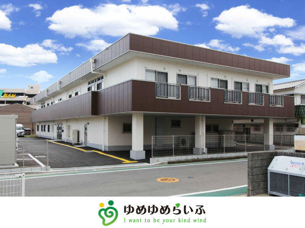 明石大久保の風　にしがきデイサービスセンター（パート）の介護職求人の写真
