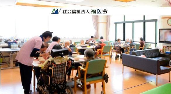 特別養護老人ホームさいかい（常勤）の准看護師求人の写真