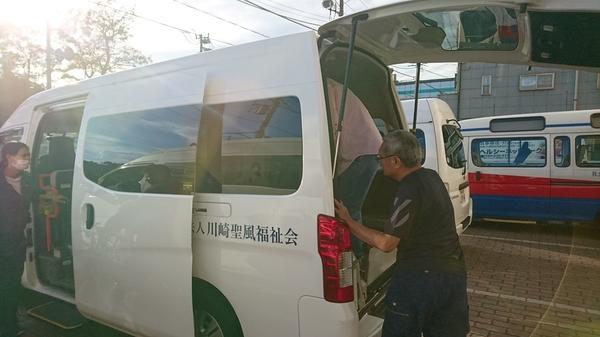 聖風苑デイサービスセンター（パート）の送迎ドライバー求人サブ写真3