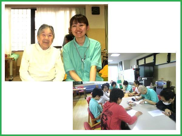 介護老人保健施設 みどりの館（デイケア/常勤）の介護職求人メイン写真3