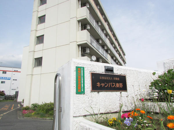 社会福祉法人寿徳会　障がい者支援施設キャンバス秦野（パート）の支援員求人サブ写真4
