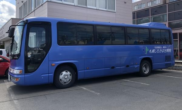 札幌しらかば台病院(常勤)の介護福祉士求人サブ写真3