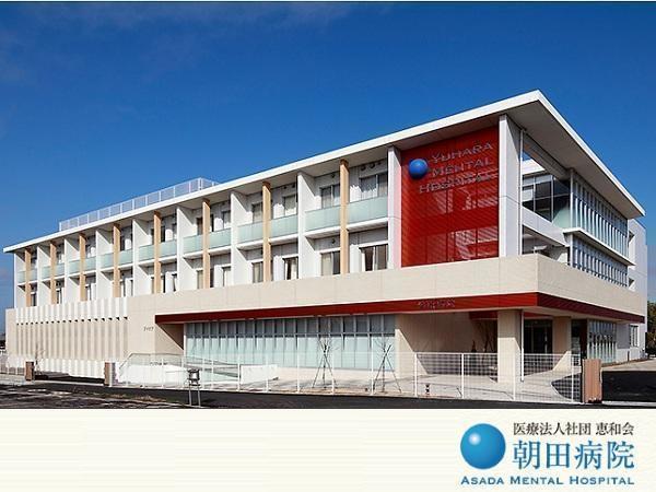 朝田病院（パート）の医療事務求人の写真