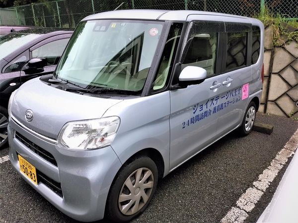 ジョイステージ八王子訪問介護ステーション（パート）の介護職求人メイン写真4