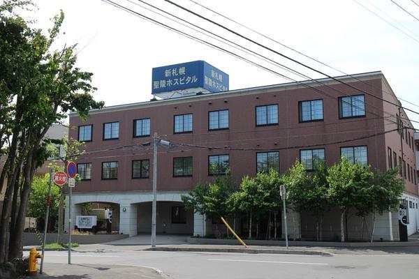 新札幌聖陵ホスピタル（契約職員/常勤）の介護職求人メイン写真2