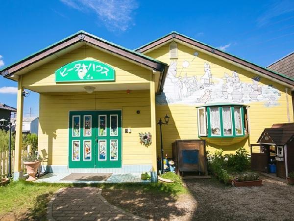 セントマーガレット病院（常勤）の保育士求人メイン写真2