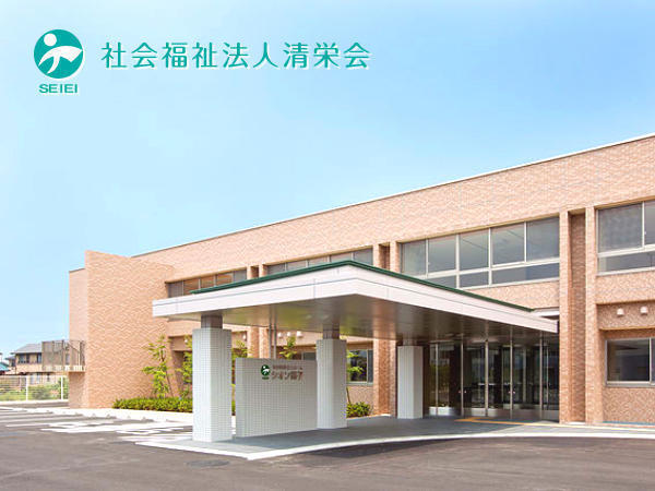 特別養護老人ホーム　シオン銚子（常勤）の准看護師求人の写真