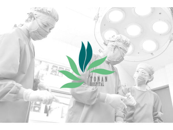 図南病院（常勤）の調理師/調理員求人の写真