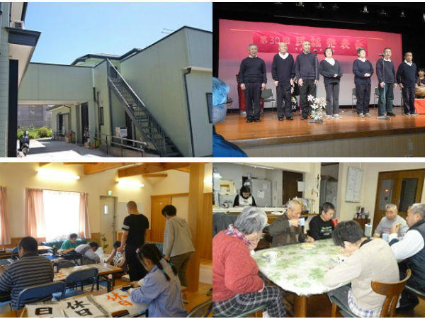 グループホーム　すみれ荘（パート）の支援員求人の写真