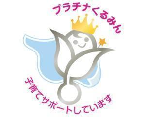 しおかぜ病院(パート)の看護助手求人サブ写真1