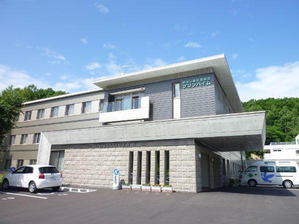 障がい者支援施設　グリンハイム（常勤）の支援員求人メイン写真3