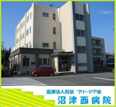 沼津西病院（パート）の看護師求人の写真