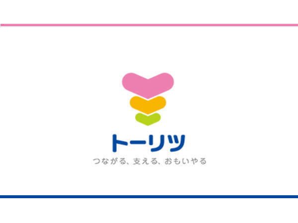 株式会社 トーリツ 介護予防事業（運動指導員/パート）のその他求人の写真