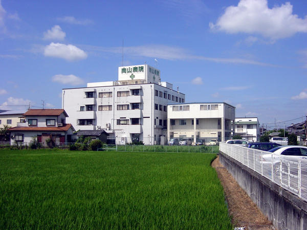 向山病院 常勤 の看護助手求人 採用情報 大阪府枚方市 コメディカルドットコム