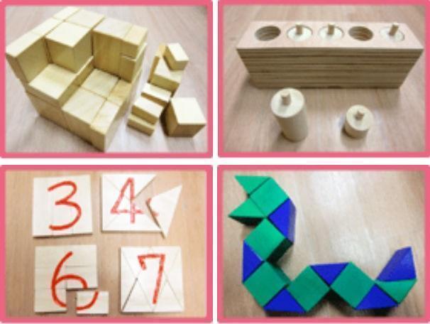 ちびっこルームあはは(児童指導員 / パート)の保育士求人サブ写真3