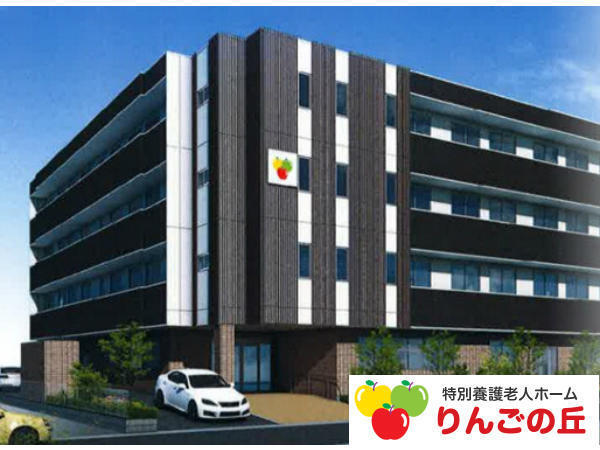 特別養護老人ホーム りんごの丘（パート）の介護職求人の写真
