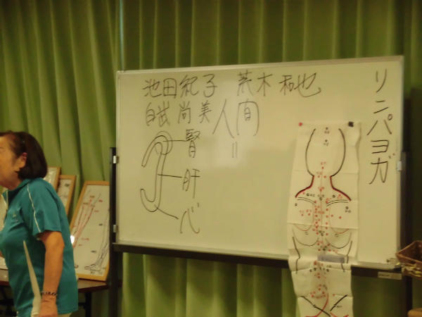 デイサービスセンター誠光園（パート）の介護職求人メイン写真3