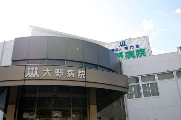 医療法人竜門堂 大野病院（常勤）の看護師求人の写真