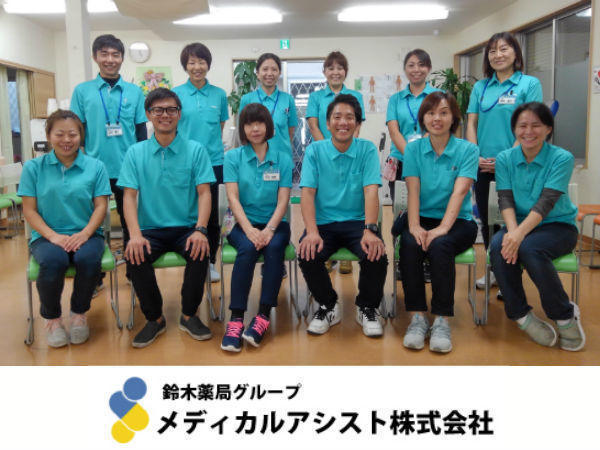 グループホーム あしすとホーム蓮田（パート）の介護福祉士求人メイン写真2