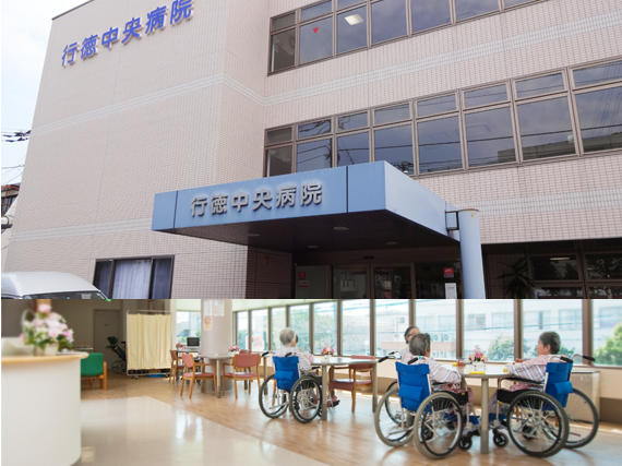 行徳中央病院（常勤）の看護助手求人の写真