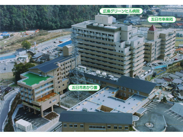 広島グリーンヒル病院（常勤）の看護師求人メイン写真1
