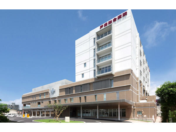 戸畑総合病院（常勤）の社会福祉士求人の写真