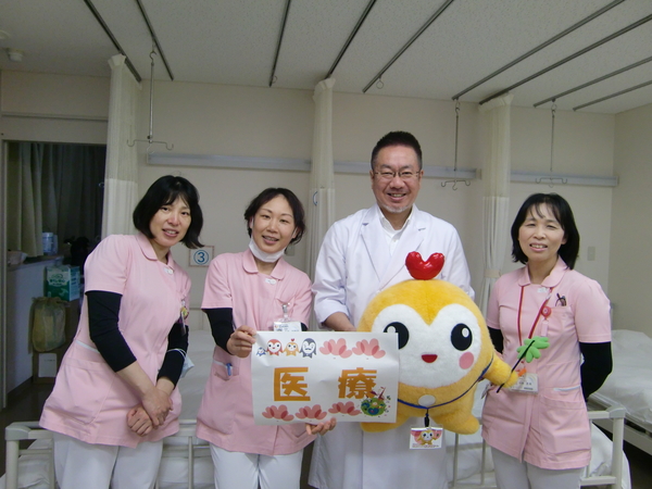 所沢診療所（パート）の看護師求人メイン写真3