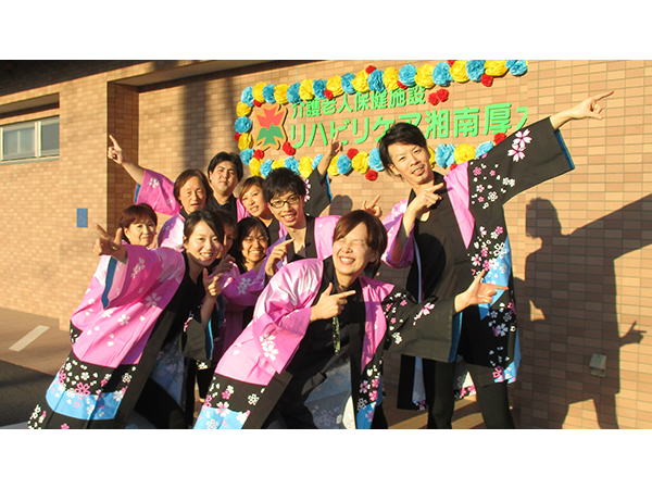 介護老人保健施設 リハビリケア湘南厚木（常勤）の看護師求人の写真