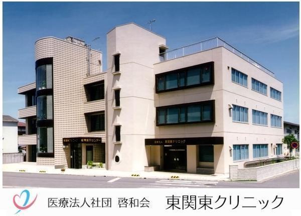 東関東クリニック（パート）の臨床検査技師求人の写真