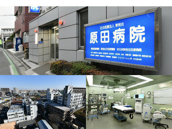 社会医療法人東明会　原田病院（常勤）の看護助手求人の写真