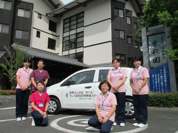 うしく愛和訪問看護ステーション（常勤）の看護師求人の写真