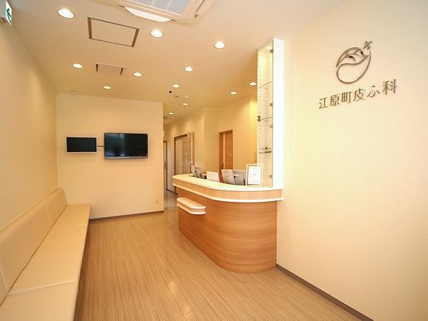 つ ち だ クリニック 春日部