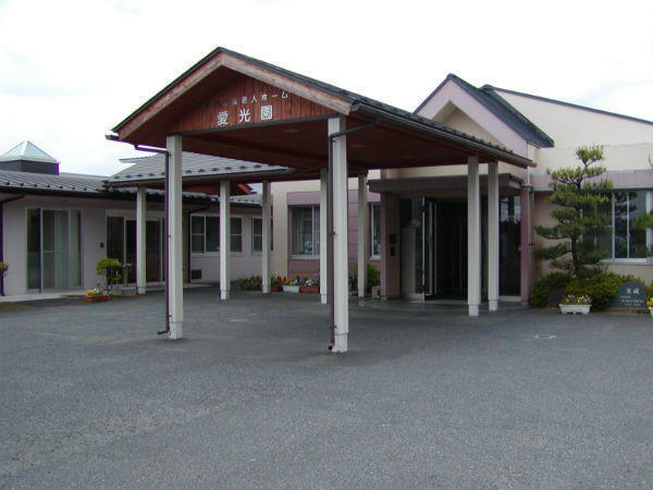 特別養護老人ホーム　愛光園（準職員/常勤）の介護福祉士求人の写真