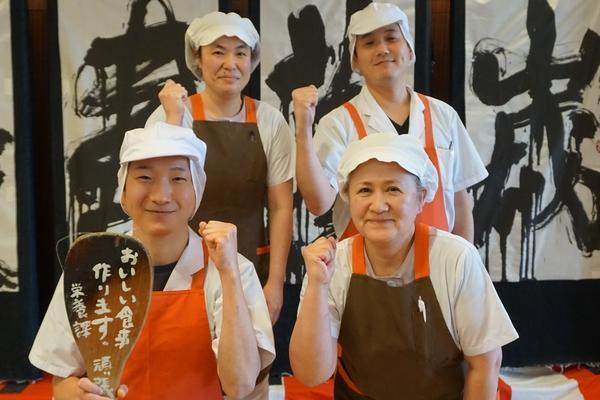 特別養護老人ホーム　新横浜さわやか苑（常勤）の調理師/調理員求人メイン写真2