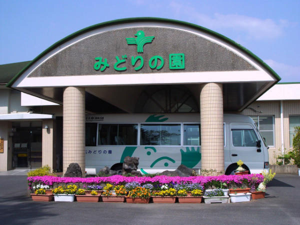 特別養護老人ホーム グリーンバード パート の管理栄養士求人 採用情報 鹿児島県鹿屋市 コメディカルドットコム