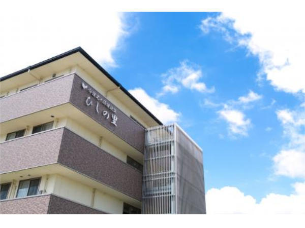介護老人保健施設ひしの里（パート）の介護職求人の写真