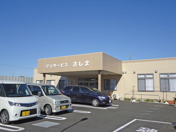 デイサービスさしま（パート）の介護福祉士求人の写真