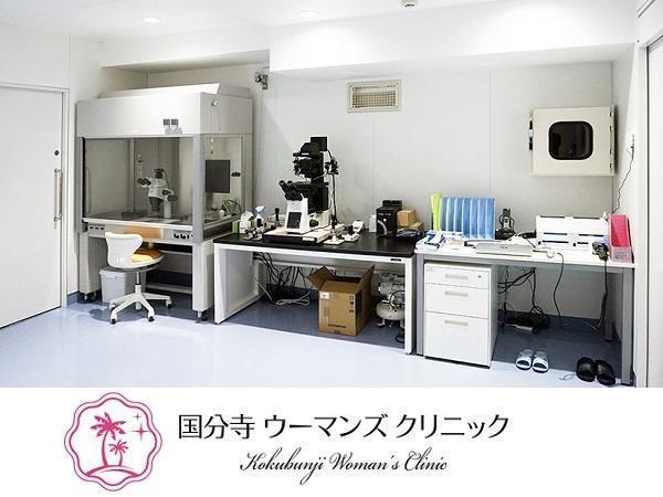 国分寺ウーマンズクリニック（胚培養士・パート）のその他求人メイン写真2