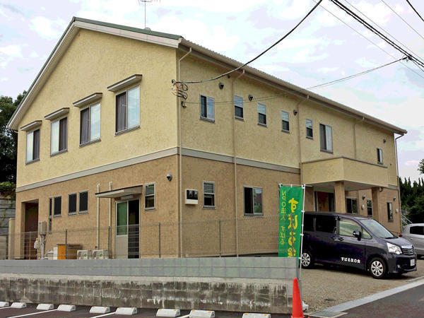 ワーク&サポートすばる（パート）の支援員求人の写真