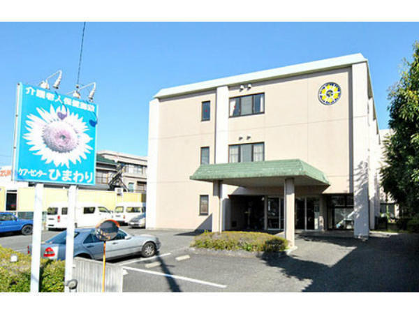 介護老人保健施設 ケア・センターひまわり（パート）の介護福祉士求人の写真