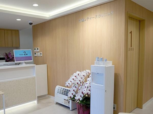 村越レディースクリニック（常勤）の看護師求人メイン写真4