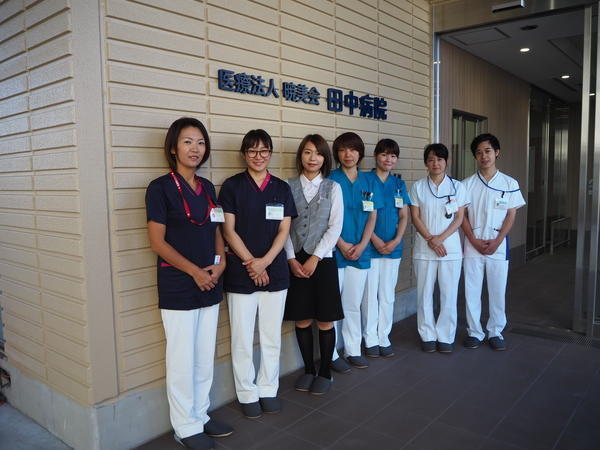 暁美会　田中病院（常勤）の言語聴覚士求人メイン写真2