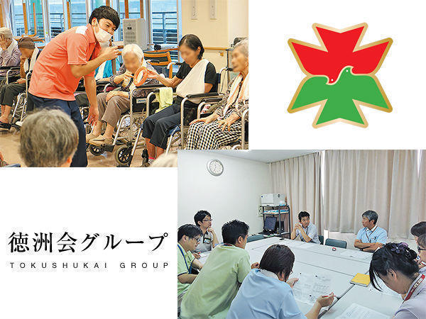 介護老人保健施設八尾徳洲苑（常勤）の介護福祉士求人の写真