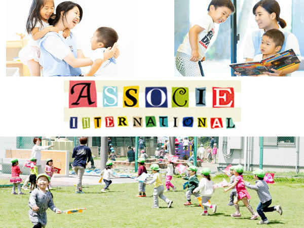 不動児童館学童保育クラブ（パート）の保育士求人の写真